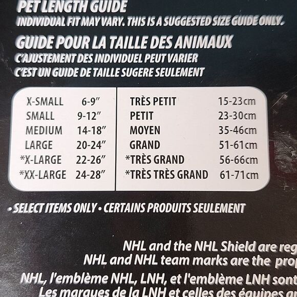 NHL Detroit Red Wings Dog Cat JERSEY - New - Picture 3 of 3